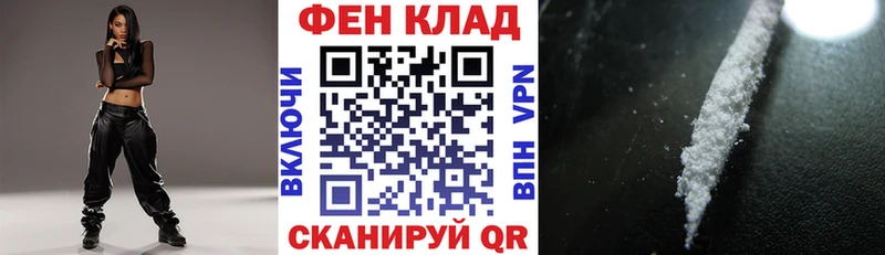 Amphetamine Premium  даркнет сайт  Руза 