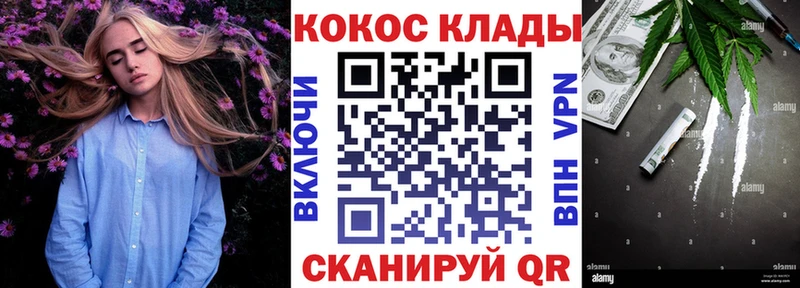 COCAIN Боливия  Руза 