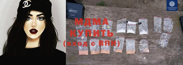 героин Нефтегорск