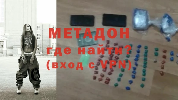 героин Нефтегорск