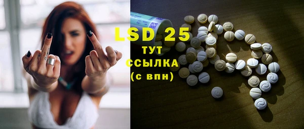 героин Нефтегорск