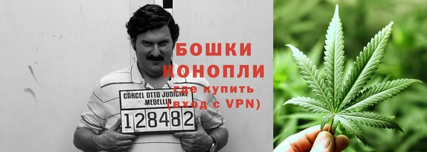 героин Нефтегорск
