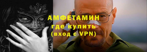 кристаллы Нея