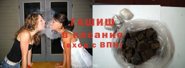 винт Апатиты