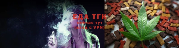 кристаллы Нея