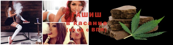 кристаллы Нея