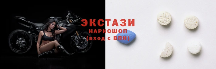 кристаллы Нея