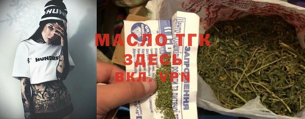 кристаллы Нея