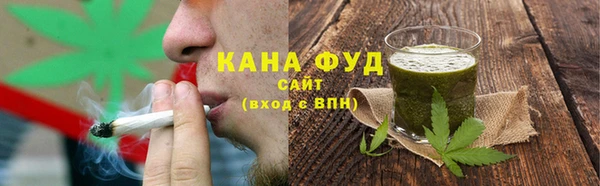 винт Новодвинск