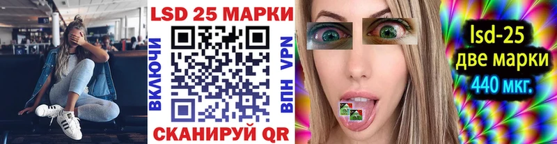 Марки NBOMe 1,5мг  мега ссылки  Руза 