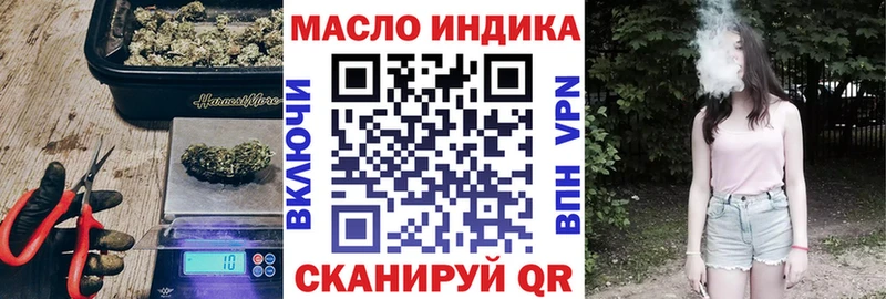 что такое   сайты даркнета какой сайт  ТГК жижа  Руза 